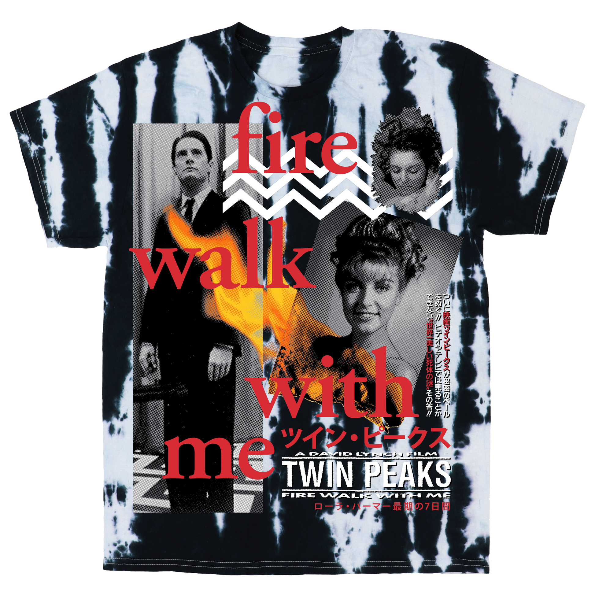 FWWM TIEDYE (LIMITED! COLOR OPTIONS AVAILABLE!)