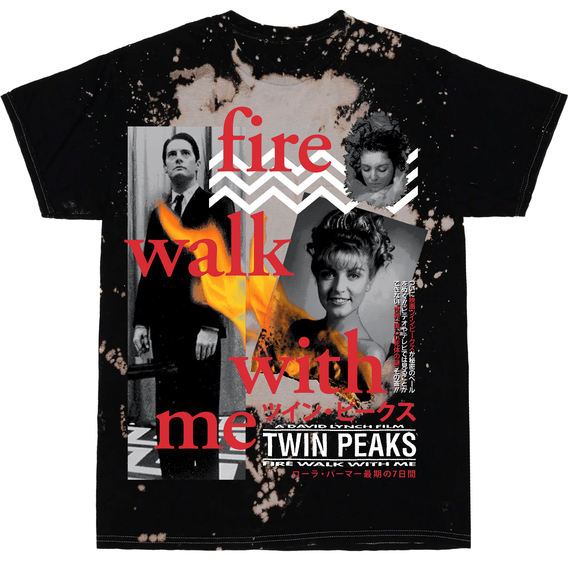 FWWM TIEDYE (LIMITED! COLOR OPTIONS AVAILABLE!)