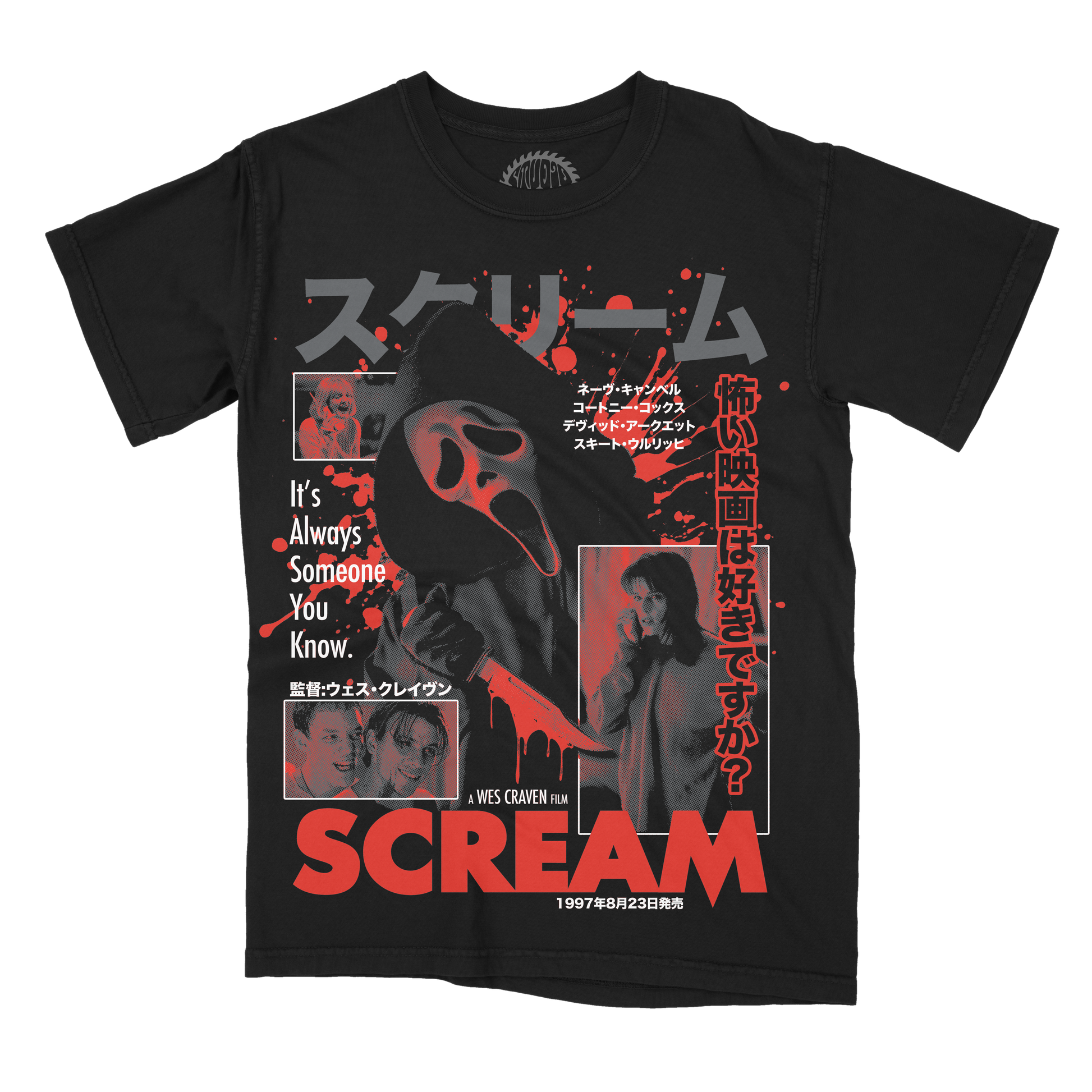 WOODSBORO KANJI TEE PREORDER