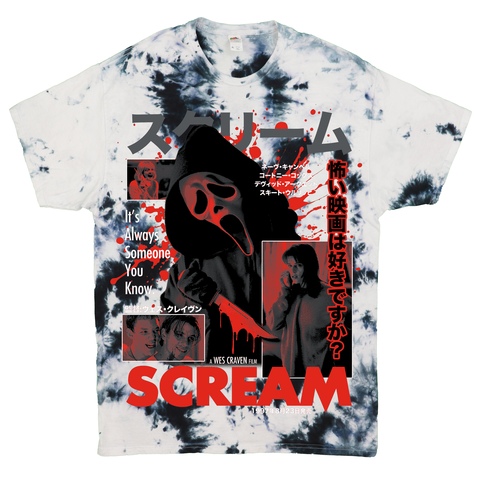 WOODSBORO KANJI TIEDYE PREORDER (LIMITED, COLOR OPTIONS!)