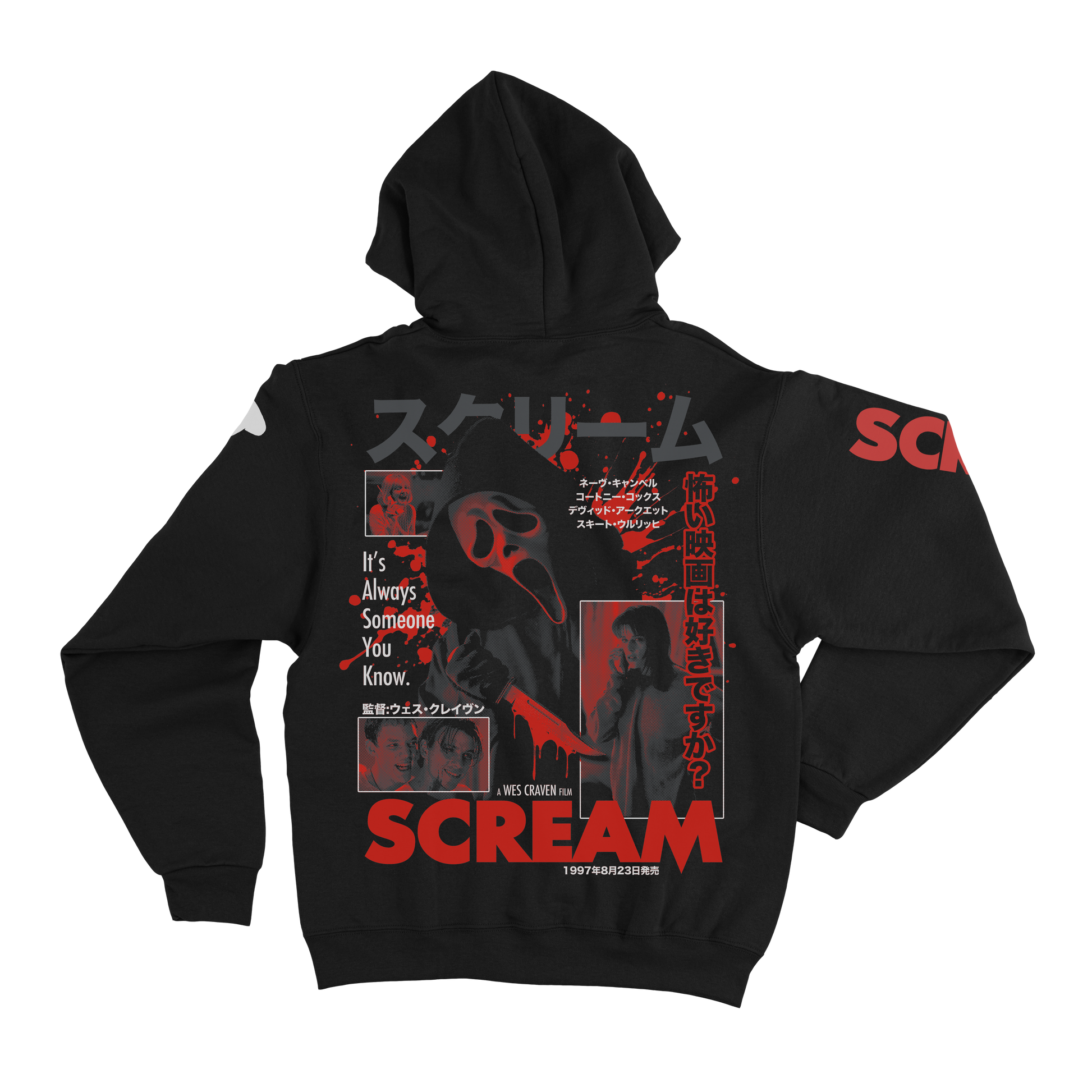 WOODSBORO KANJI HOODIE PREORDER