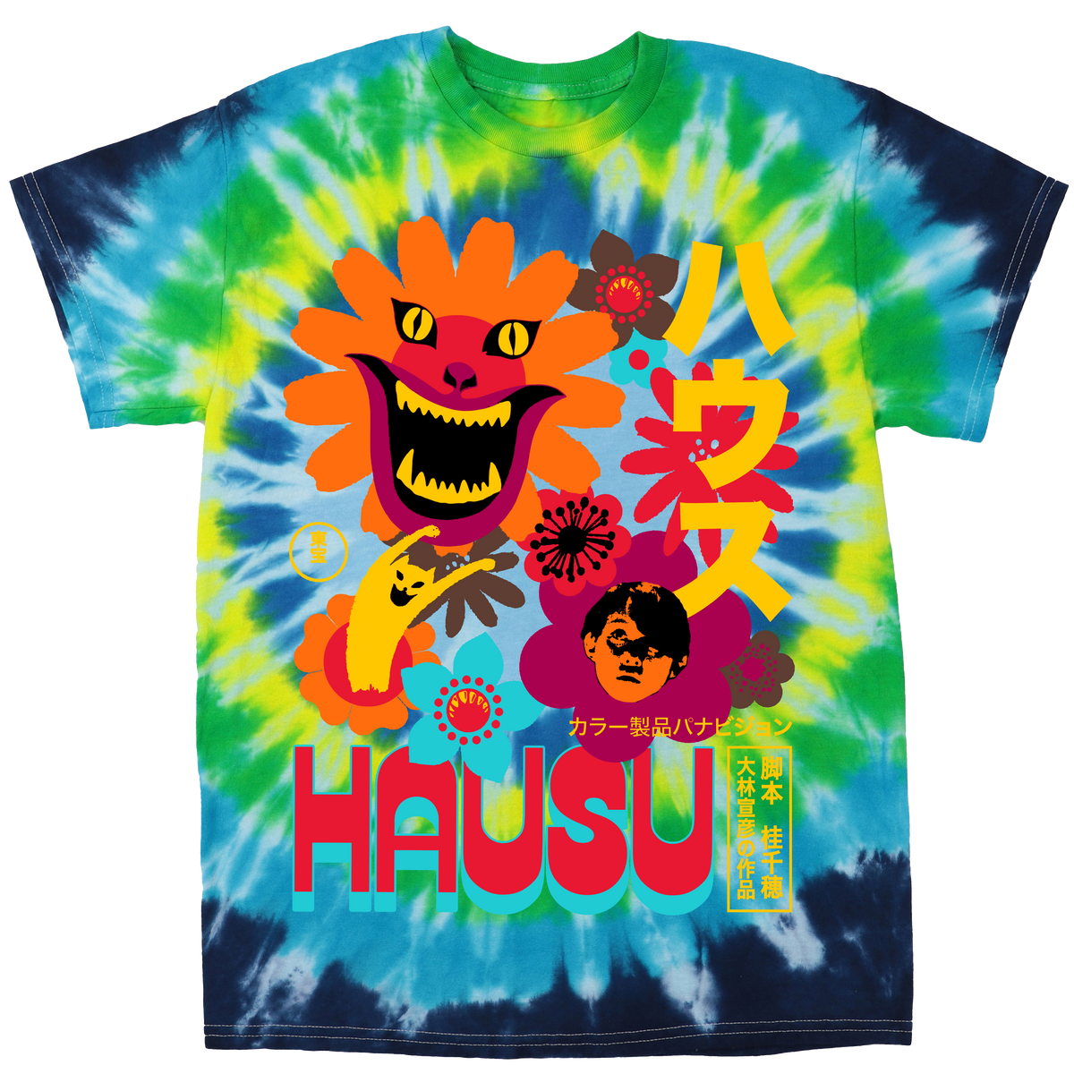 HAUSU TIEDYE