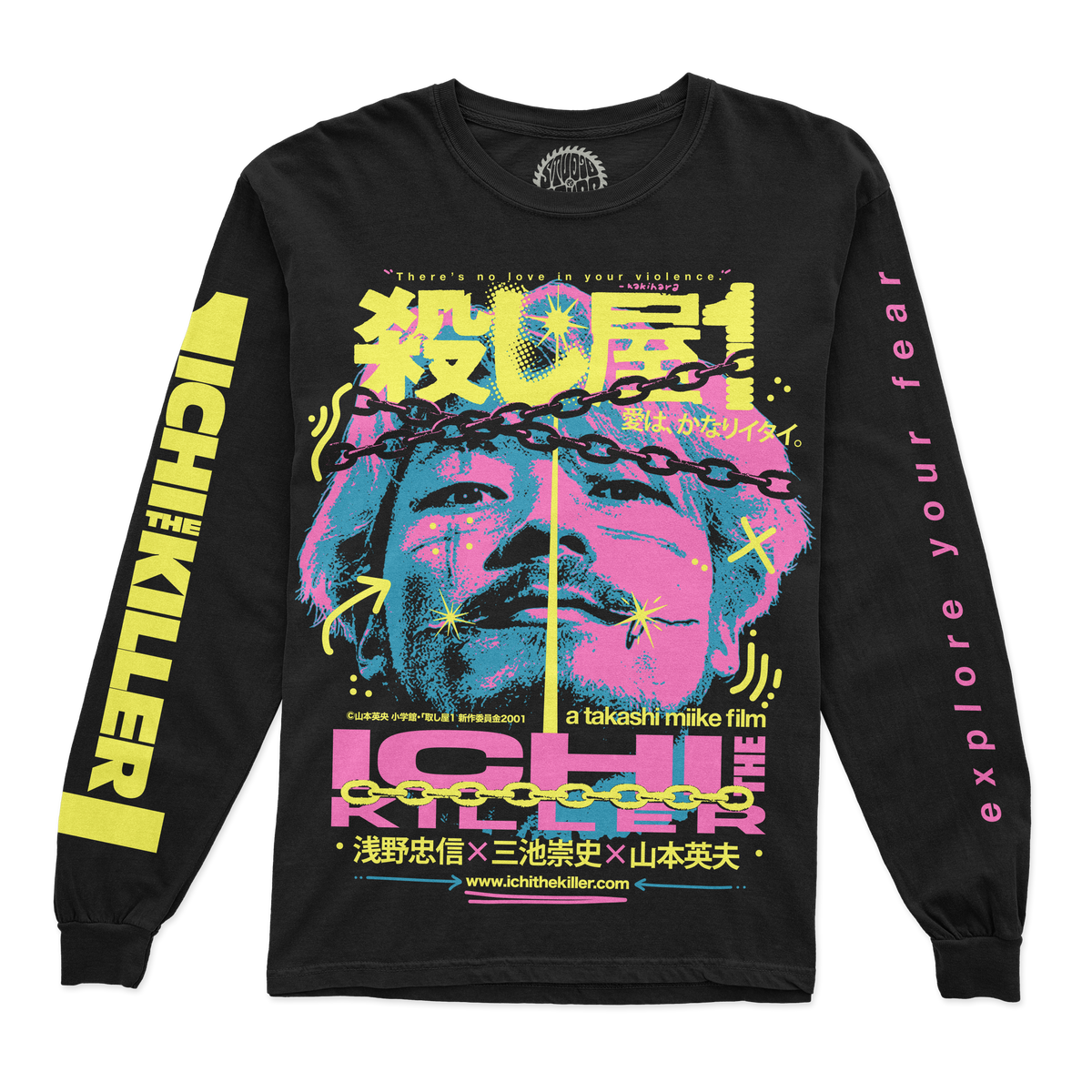 ICHI LONG SLEEVE