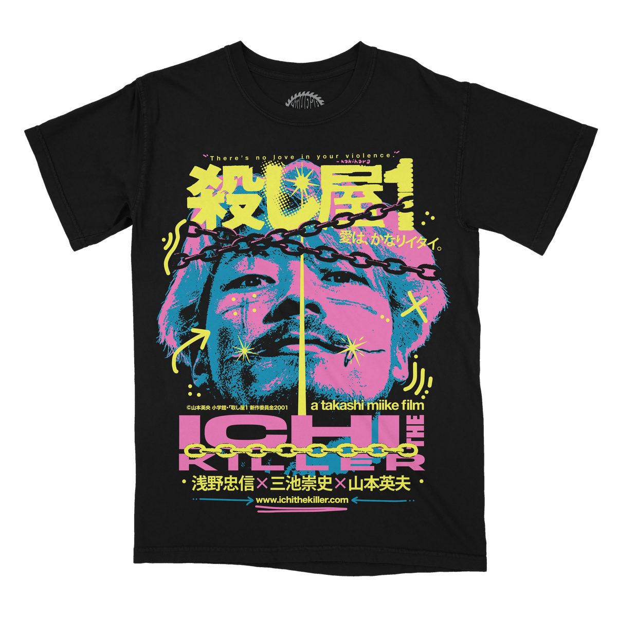 ICHI TEE
