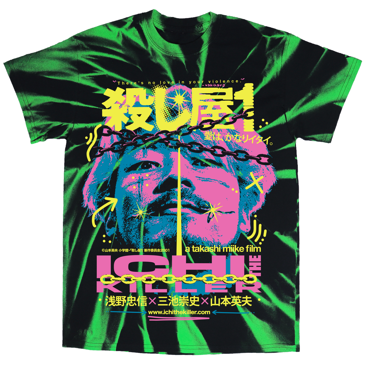 ICHI TIEDYE