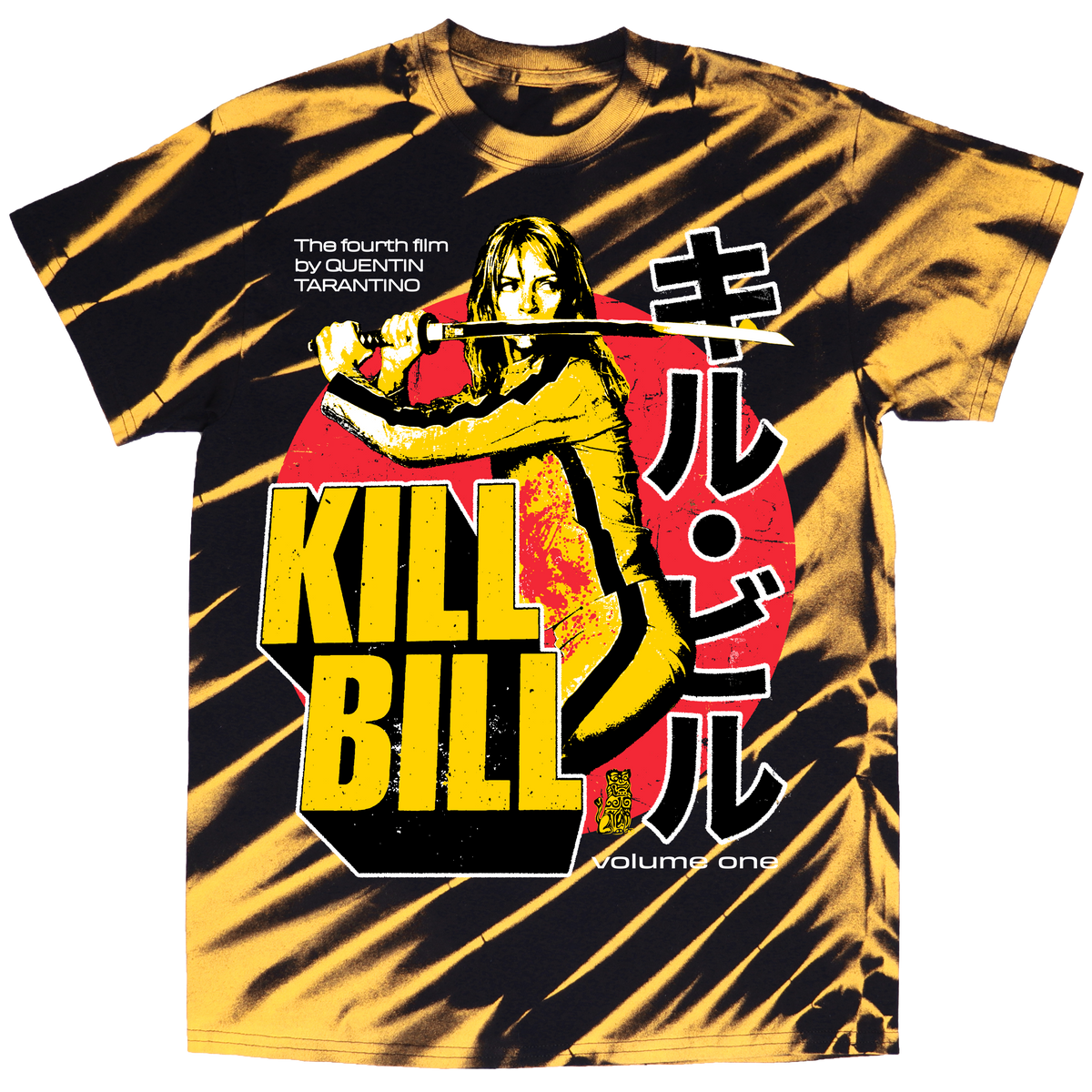 KB TIEDYE (LIMITED!)