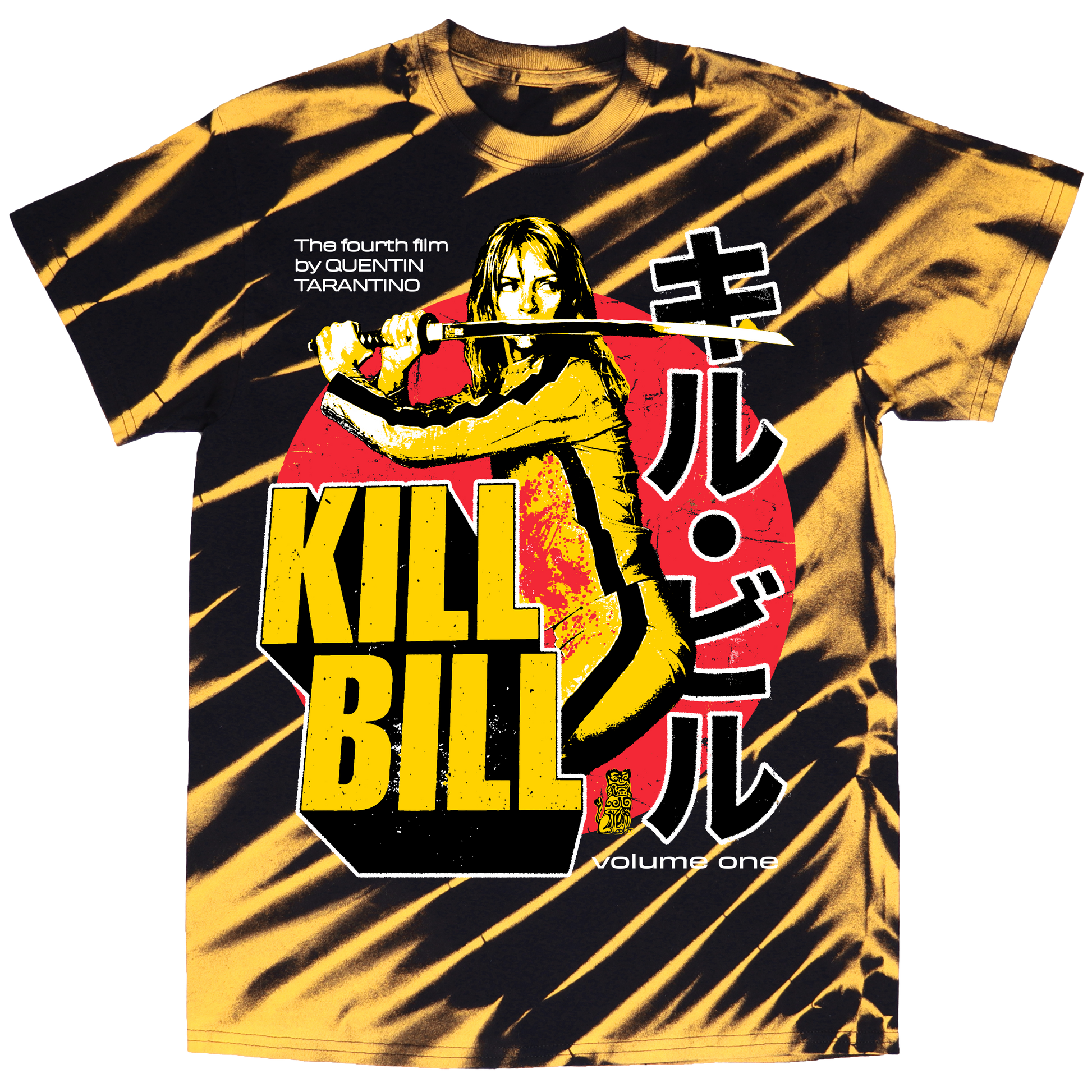 KB TIEDYE (LIMITED!)