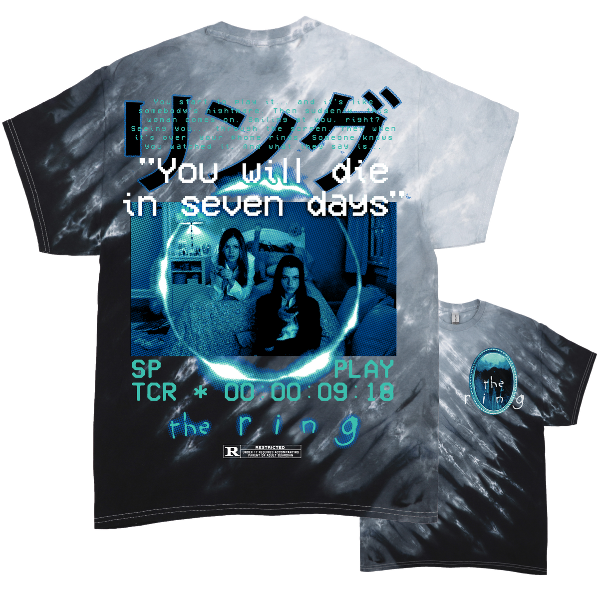 VHS PROMO TIEDYE