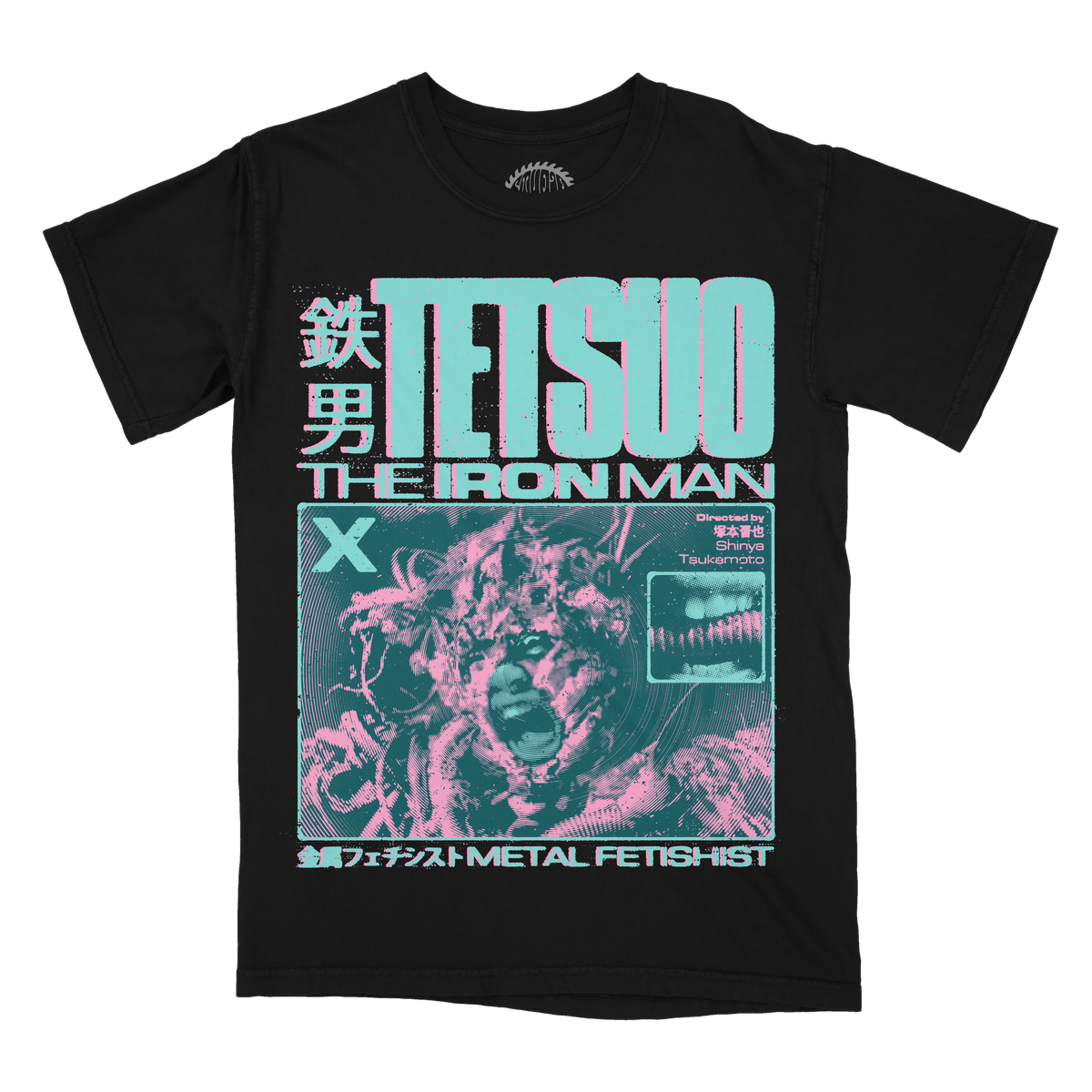 TETSUO TEE