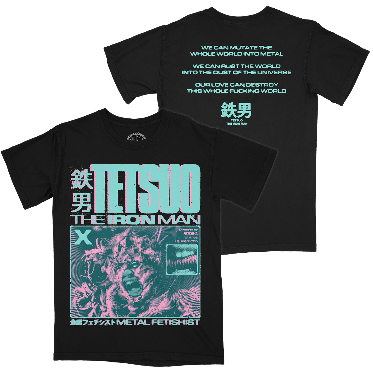 TETSUO TEE