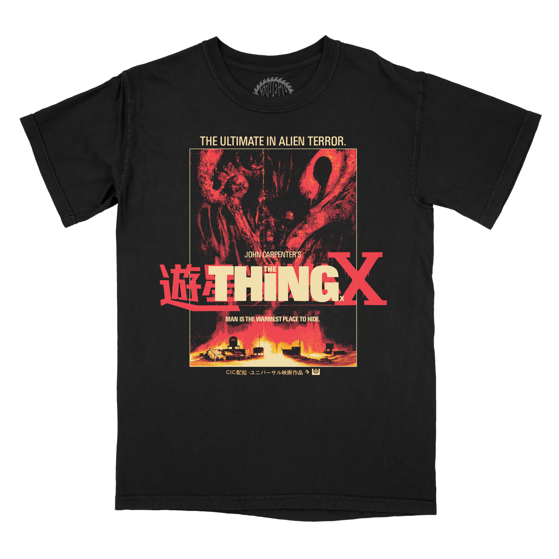 ALIEN TERROR JAPANESE TEE