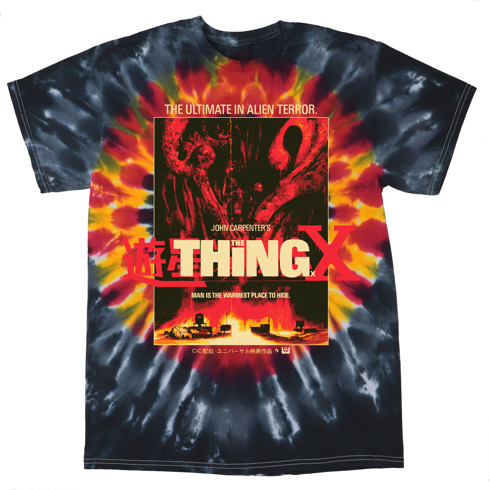 ALIEN TERROR JAPANESE TIEDYE