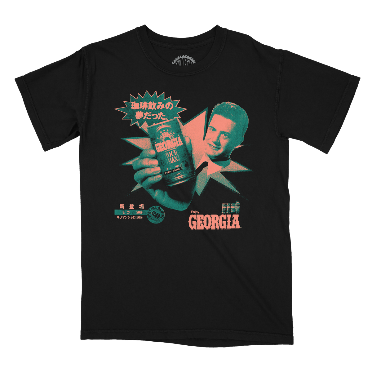 TP GEORGIA TEE PREORDER
