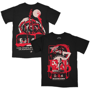 EVIL DEAD 2 SWALLOW THIS TEE PREORDER